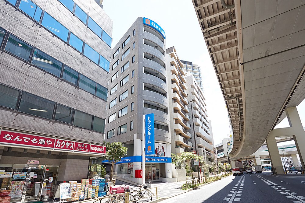 キュラーズ板橋区役所前店 東京都板橋区 板橋区役所前駅 のトランクルーム