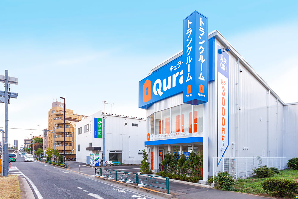 キュラーズ練馬南田中店 東京都練馬区 練馬高野台駅 のトランクルーム キュラーズ練馬南田中店 東京都練馬区 練馬高野台駅 のトランクルーム